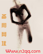鉴黄师(NPH)